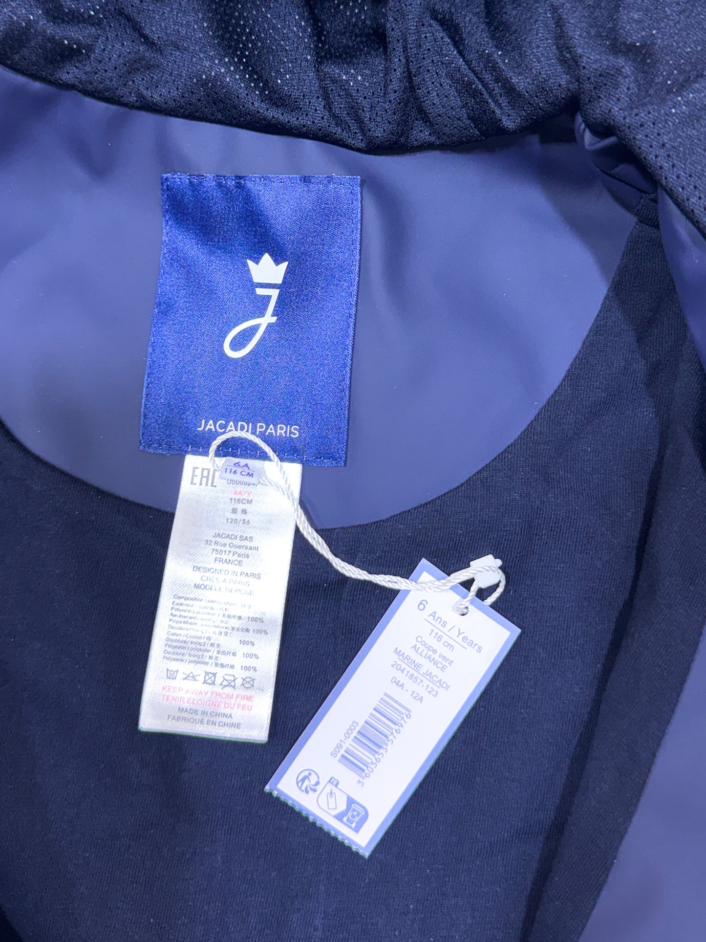Jacadi Imperméable à Capuche Bleu Marine